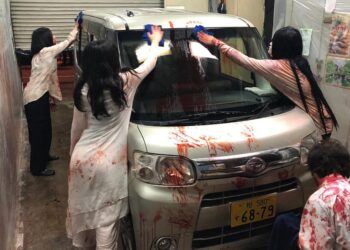 Japanese firm creates drive-in haunted house