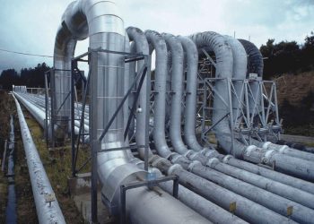 ‘Magboro gas pipeline leakage has been stopped ‘- NEMA
