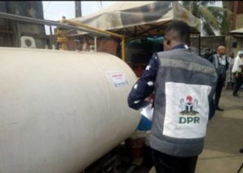 DPR to Upgrade Downstream Operations, leverages on technology