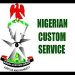 Customs seize N320 million worth of contraband between January and December 2020 in Kebbi State