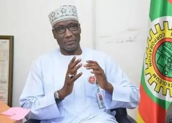 NNPC says sew refinery will cost FG about $12bn