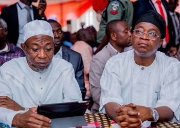 OSUN: Oyetola reverses another Aregbesola education policy