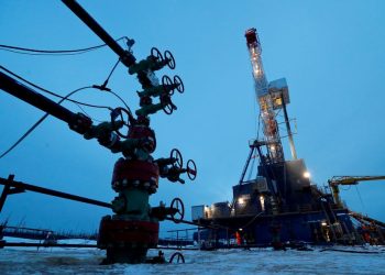 Oil prices regain some losses amid potential Iran talks hitch