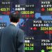 Asia Stocks Mixed as Commodites Drop; Yields Dip