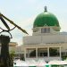 2019 audit report reveals unsubstantiated balances of N4.973trn, AGF tells NASS