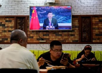 China set to open new stock exchange in Beijing