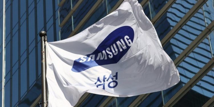 Samsung chooses Texas as site of new $17bn chip plant
