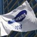 Samsung chooses Texas as site of new $17bn chip plant