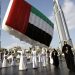 UAE targets another African country, Republic of Congo suspending entry for travelers