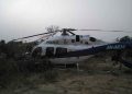 Police Helicopter crash incident update: No lives were lost- AIB