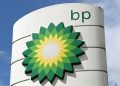 BP to offload stake in Rosneft amid Ukraine conflict