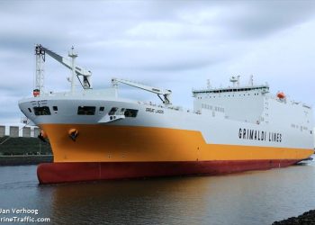 Nigeria Receives Largest Vessel With 2000 Containers, 2,500 Vehicles