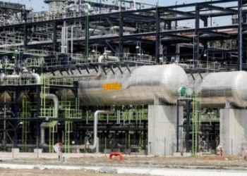 Dangote Oil Refinery Issues Tenders for First Fuel Exports, Marking Milestone for Nigeria