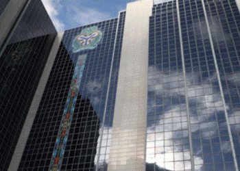 CBN Urges Banks to Hasten Recapitalization Efforts Amid Interest Rate Hike