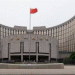 People’s Bank of China Holds Key Lending Rates Amidst Strong Economic Growth