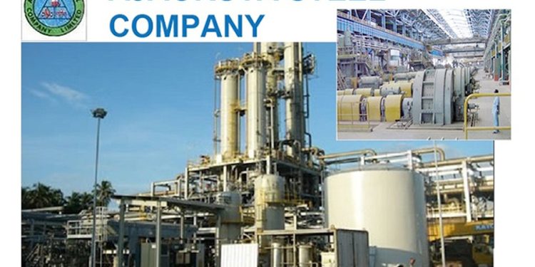Ajaokuta Steel Faces Grid Disconnection Over Escalating Debt Amid Calls for Government Bailout
