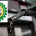 FG Sets July 23–24 for National Forum on Petrol Pricing, Supply Stability