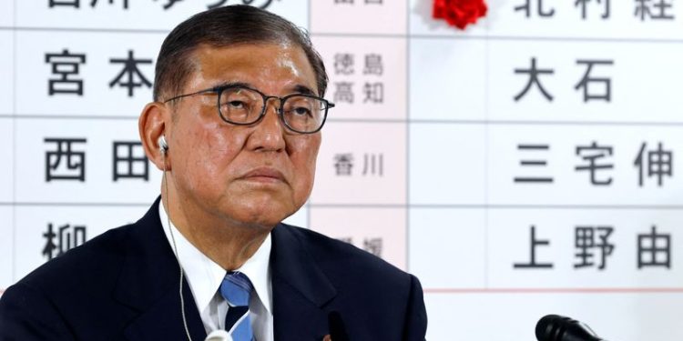 Yen Rebounds as Japan’s Ruling Coalition Suffers Narrow Election Setback