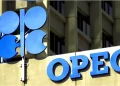 Nigeria Sustains Oil Output Above OPEC Quota for Second Month