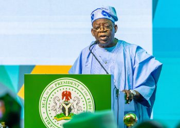Tinubu Orders Free Healthcare for Low-Income CPS Retirees, Pension Reforms