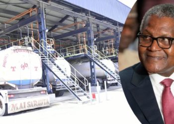 Dangote Plans to Cut Refinery Stake to 65–70%, Eyes Stock Exchange Listing