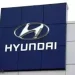Hyundai Motor Group Announces Record $85.8bn Investment to Drive AI, Robotics and Auto Innovation