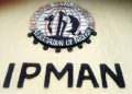 IPMAN Seeks Credit Facility to Build $10bn Refinery Amid Petrol Price Volatility