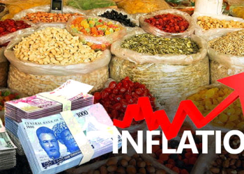 Nigeria’s Inflation Eases Slightly to 15.10% in January 2026