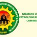 NUPRC Urges Global Investors to Tap Nigeria’s 2025 Oil and Gas Licensing Round