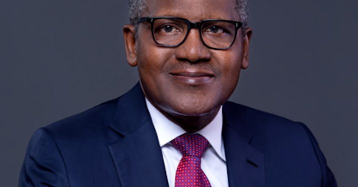 Dangote Signs $400m Equipment Deal with XCMG to Boost Refinery Capacity to 1.4m bpd