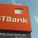 GTBank Launches Quick Airtime Loan to Keep Nigerians Connected
