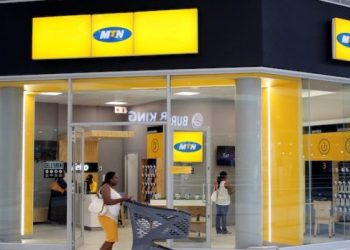MTN Reports 27.9% Rise In First-Quarter Core Earnings Driven By Nigeria, Ghana