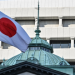 Bank of Japan Raises Rates to 31-Year High Amid Inflation Pressures From Middle East Conflict 