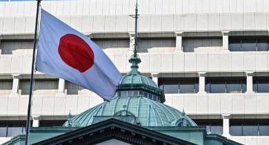 Bank of Japan Raises Rates to 31-Year High Amid Inflation Pressures From Middle East Conflict