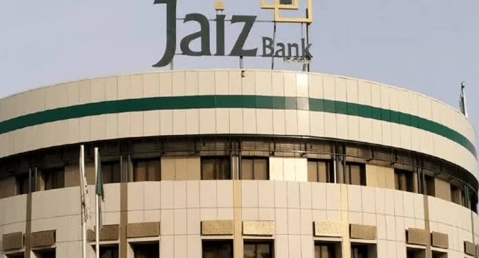 Jaiz Bank Awaits CBN Approval for Collateral-Free SME Loans, Plans N150bn Capital Raise 
