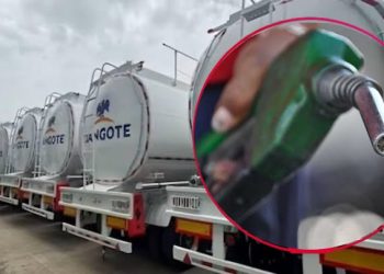 Dangote Refinery Cuts Petrol Gantry Price to N1,125 Per Litre 
