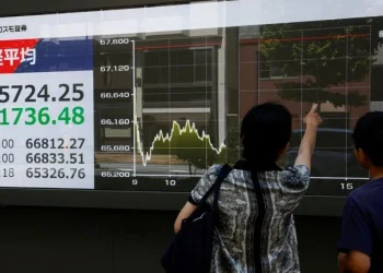 Indian Stocks Edge Higher as Investors Await US Sanctions on Iran
