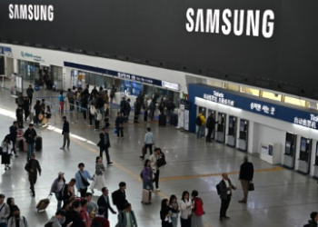 Samsung Announces Record $80 Billion Share Buyback Plan