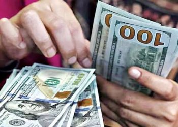 Dollar Strengthens as Markets Brace for Fed, Bank of Japan Interest-Rate Decisions