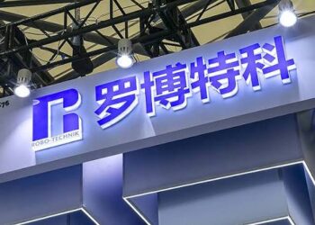 China’s RoboTechnik Targets $800m Hong Kong IPO as AI Manufacturing Boom Accelerates